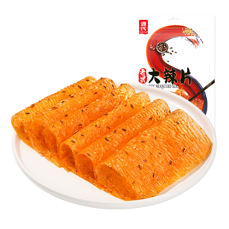 148克老式免费看片的网站
