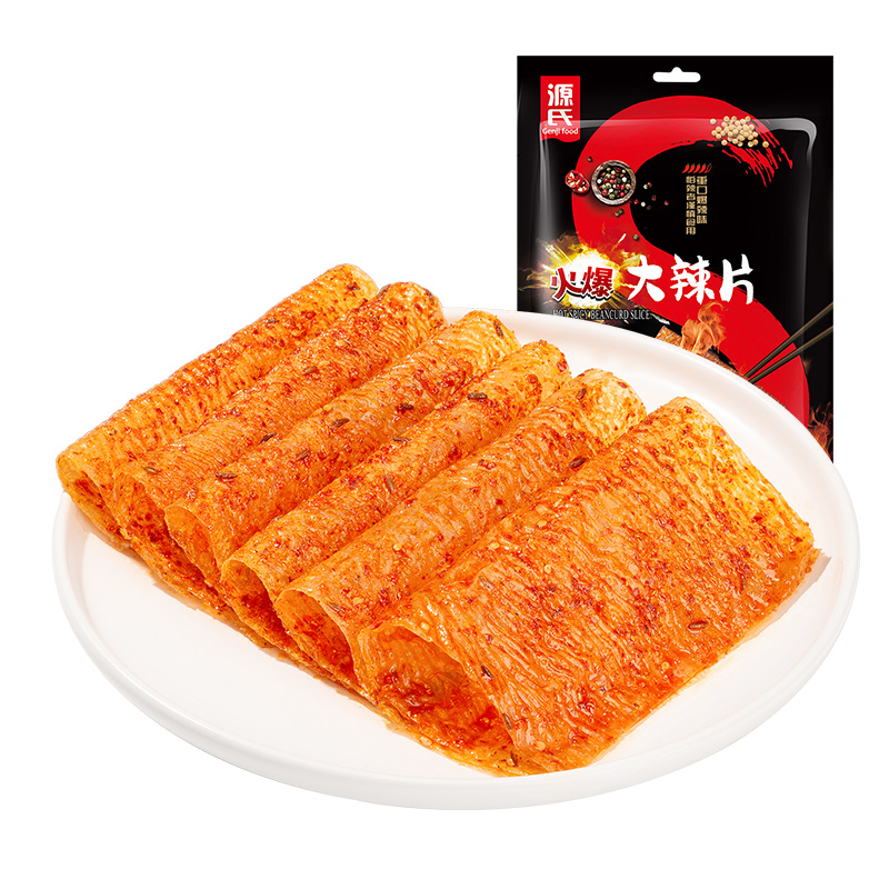 148克火爆免费看片的网站