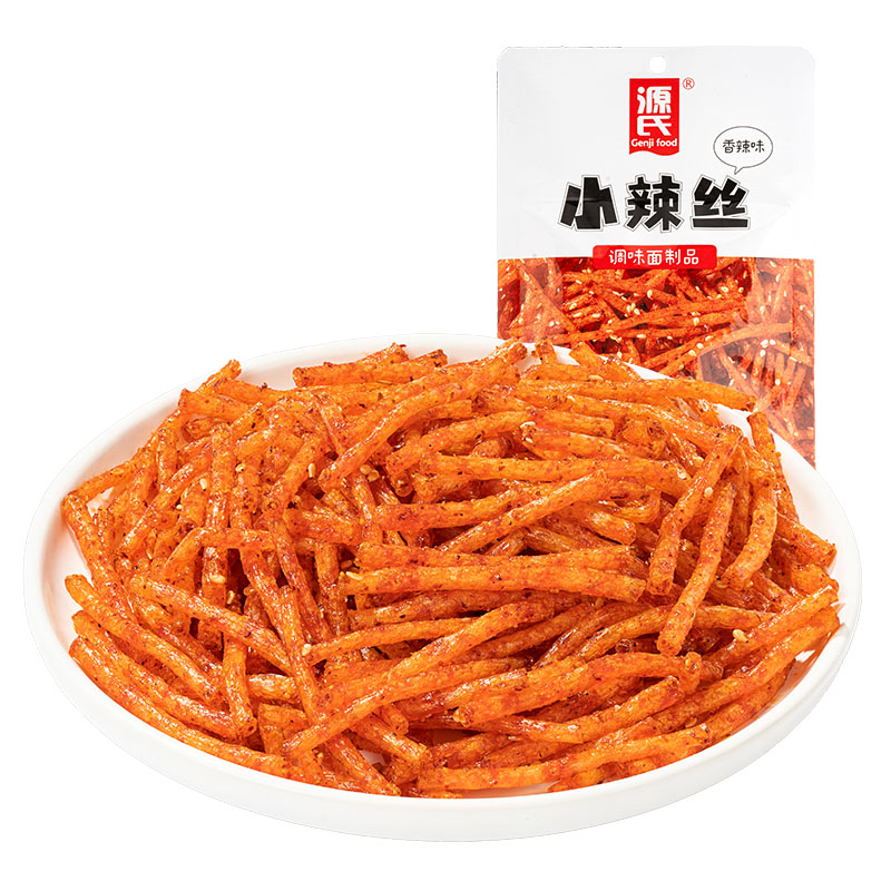 50g免费视频看片网址小辣丝